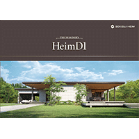 THE DESIGNER'S HeimD1
