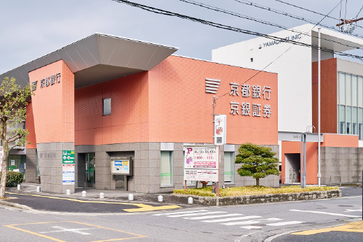 京都銀行 草津支店の外観写真