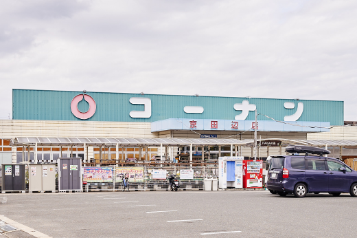 コーナン京田辺店