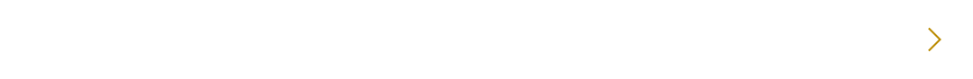 『セキスイハイムの3階建』詳しい特長や資料請求はこちら