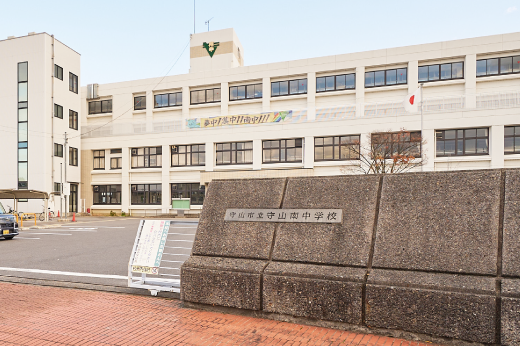 守山市立守山南中学校