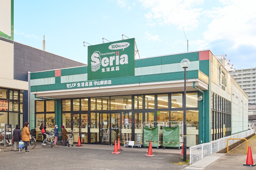 Seria 守山駅前店