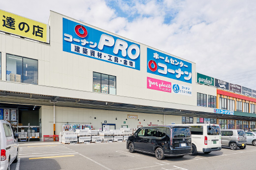 コーナン国道171号向日町店