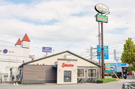 サイゼリヤ上植野店