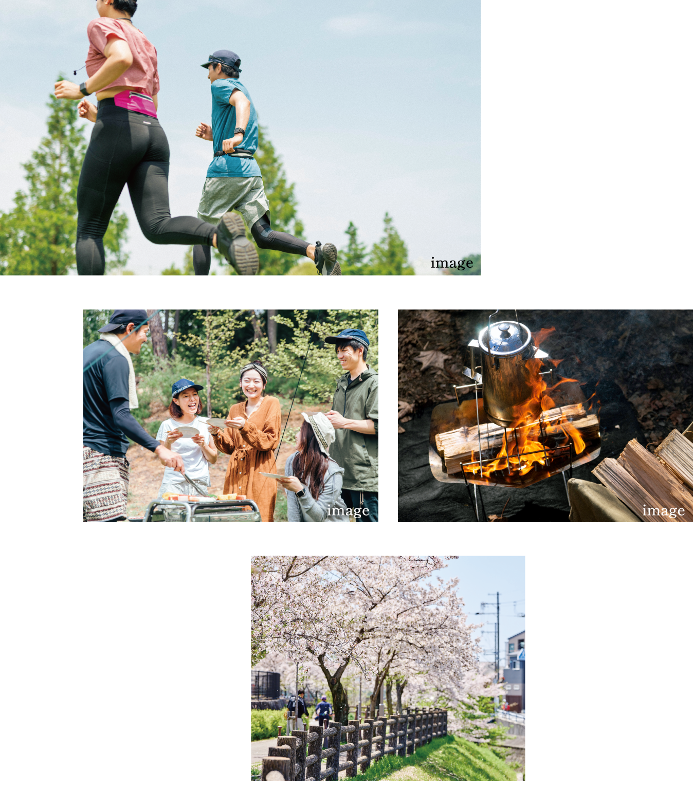 木漏れ日が気持ちいいと感じられる幸せ。イメージ