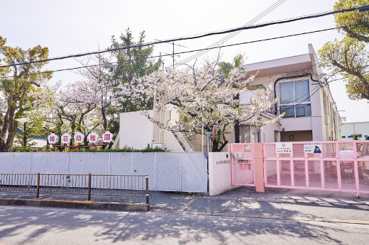 梅花幼稚園