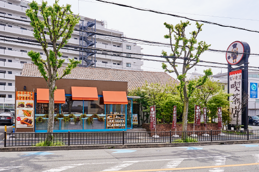 喫茶店 ピノキオ 豊中店