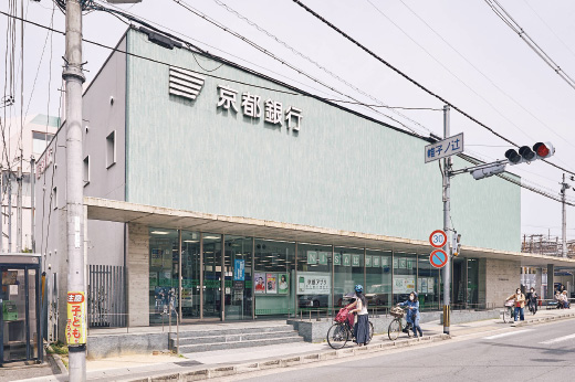 京都銀行 帷子ノ辻支店