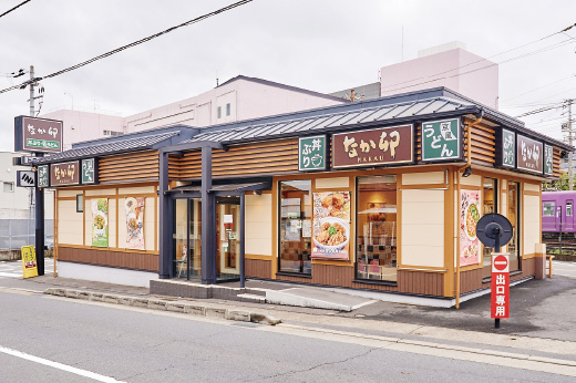 なか卵 三条帷子ノ辻店