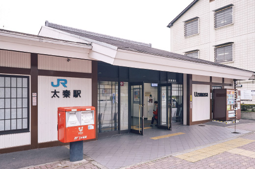 ＪＲ山陰本線「太秦」駅