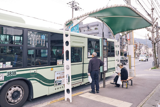 京都バス「太秦北路町」バス停